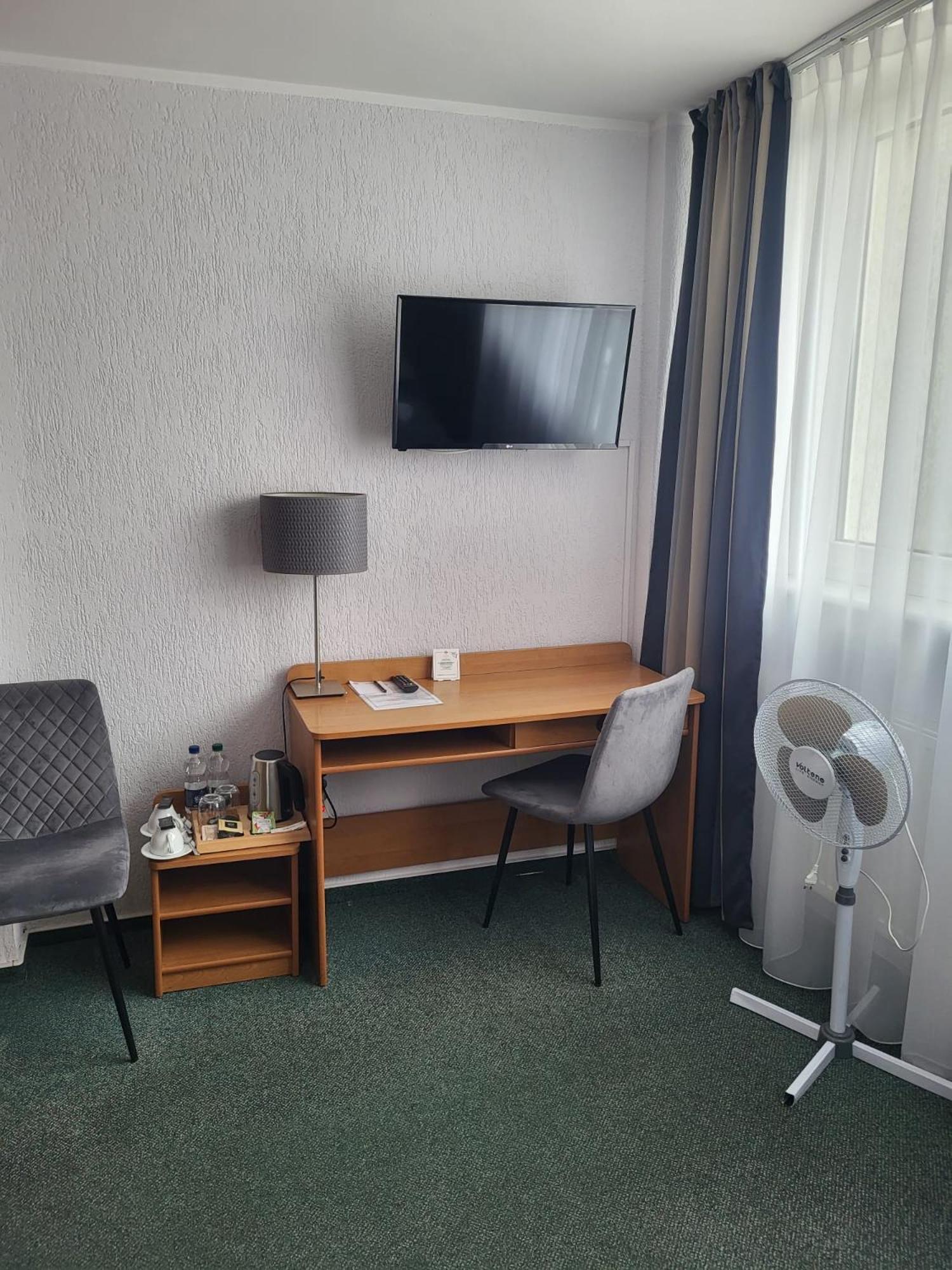 Gromada Hotel Posen